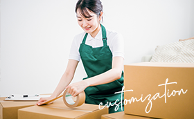 パーツカスタマイズ